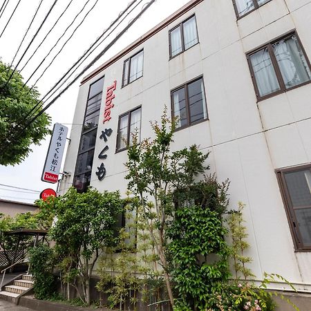 Tabist Hotel Yakumo Matsue Extérieur photo
