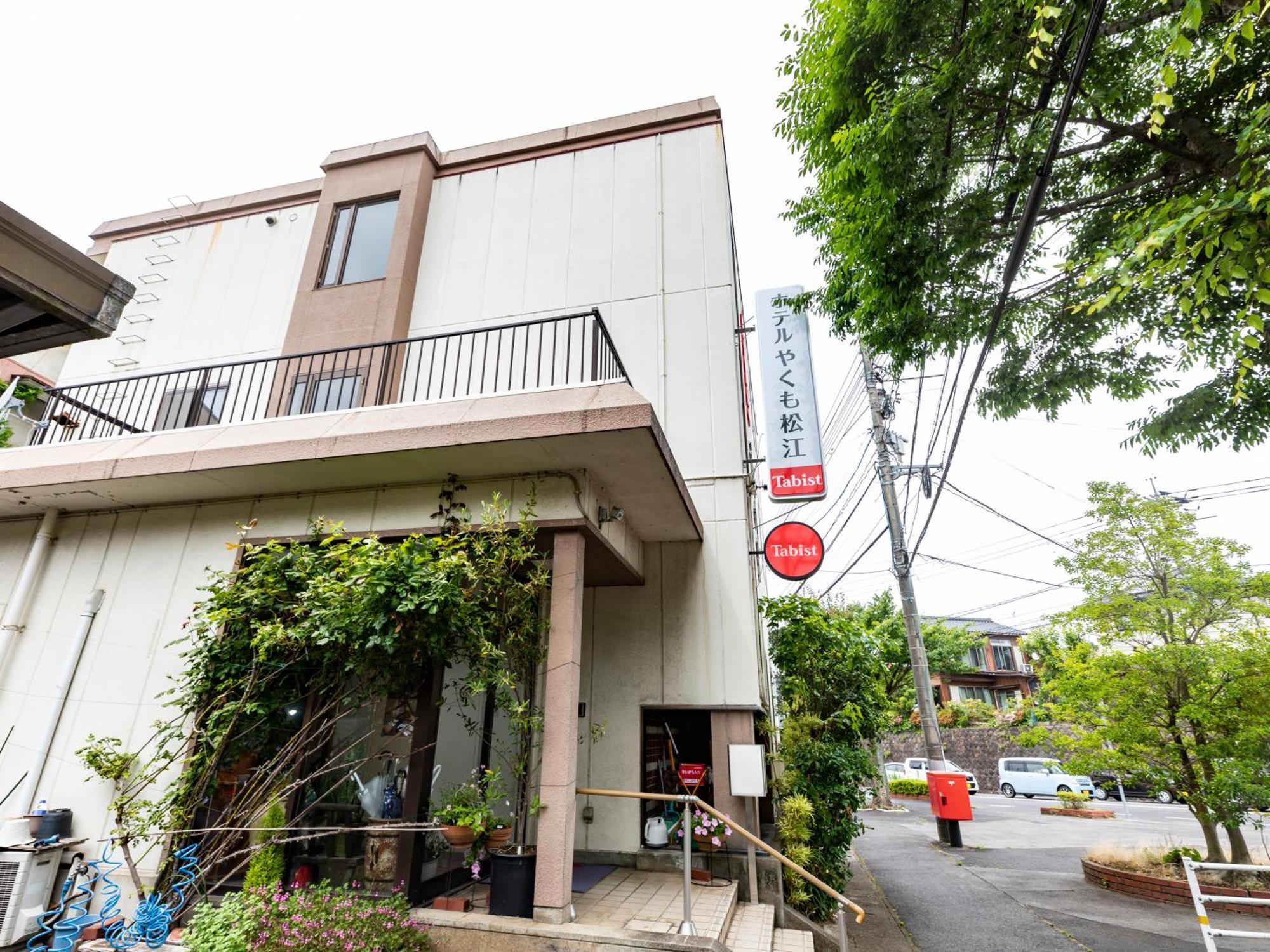 Tabist Hotel Yakumo Matsue Extérieur photo